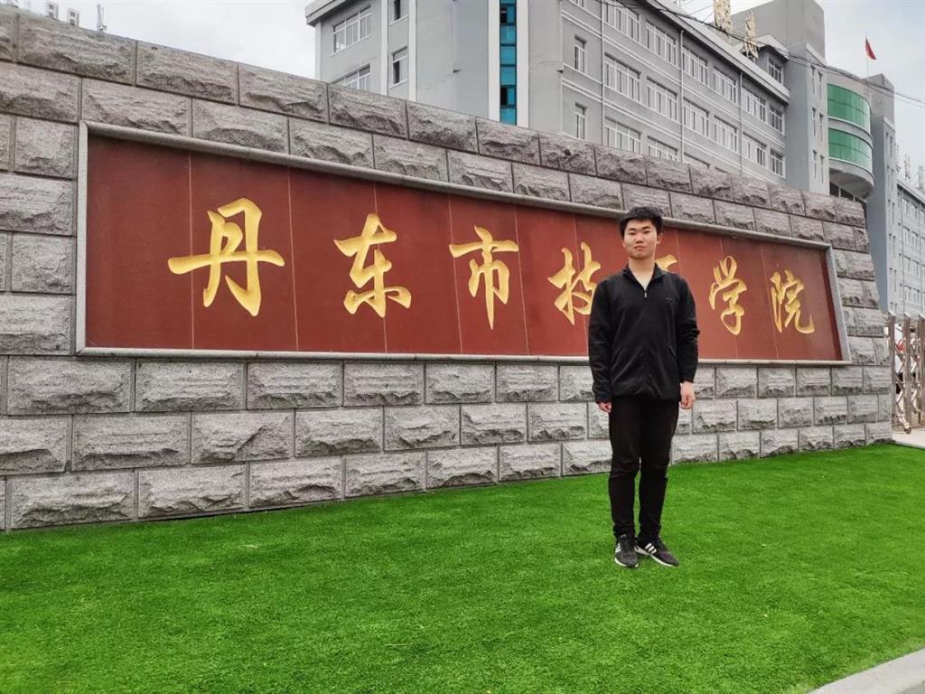 我院高考学子再创佳绩_丹东市技师学院