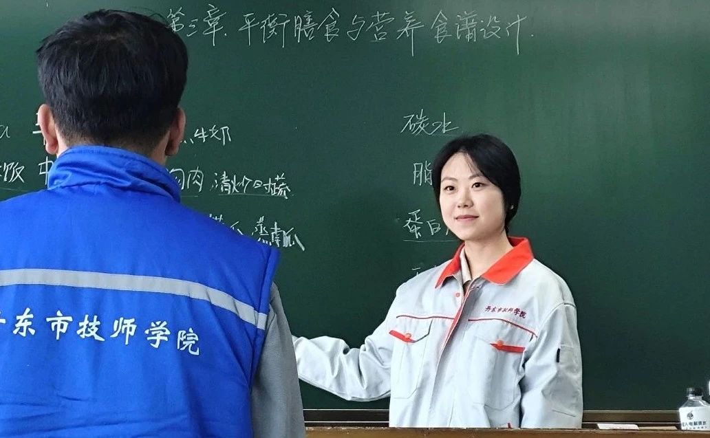 微信图片_20241219102136.jpg