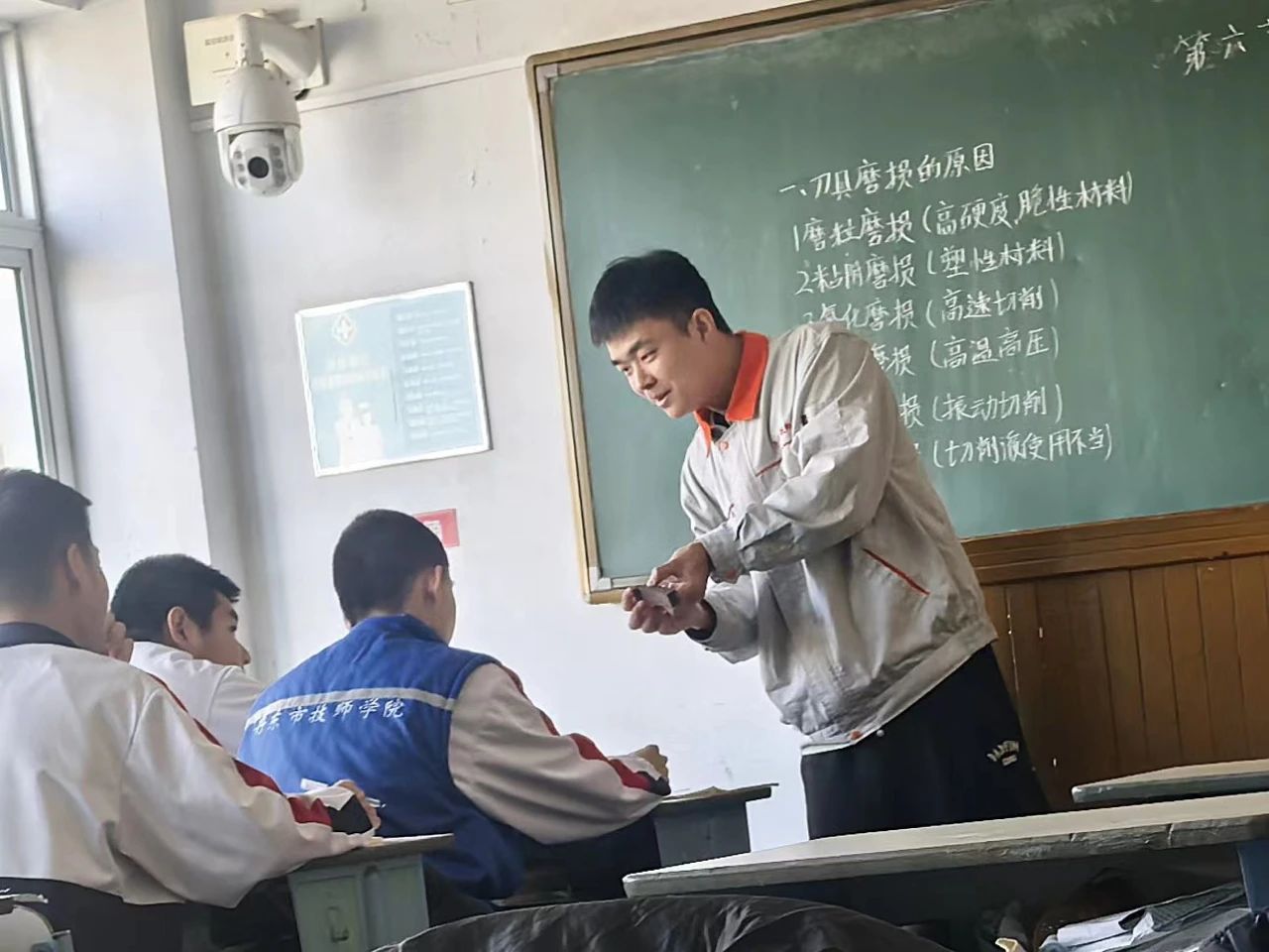 微信图片_20241219102205.jpg