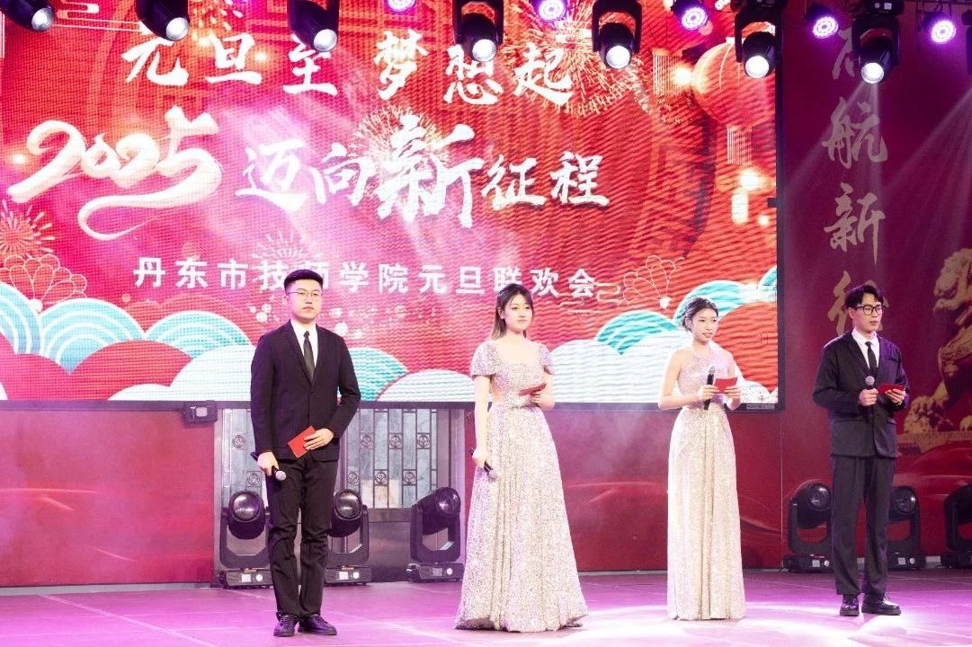 微信图片_20250102104039.jpg