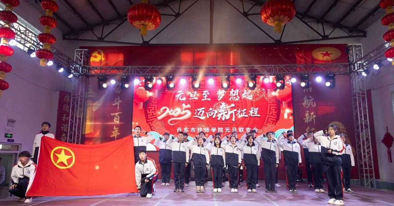 微信图片_20250102104108.jpg