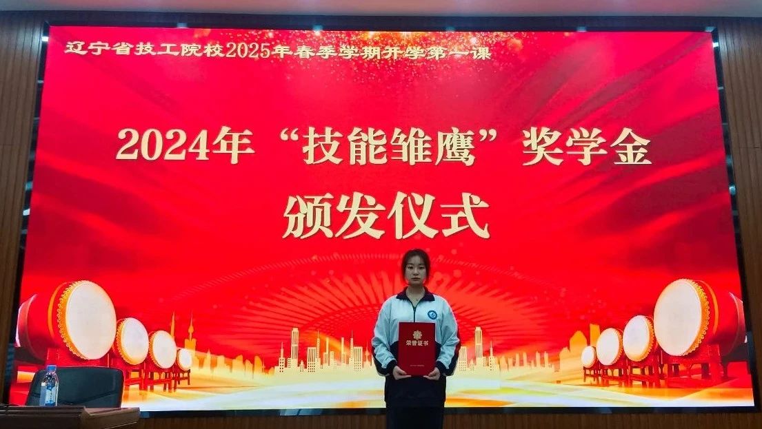 微信图片_20250305104729.jpg