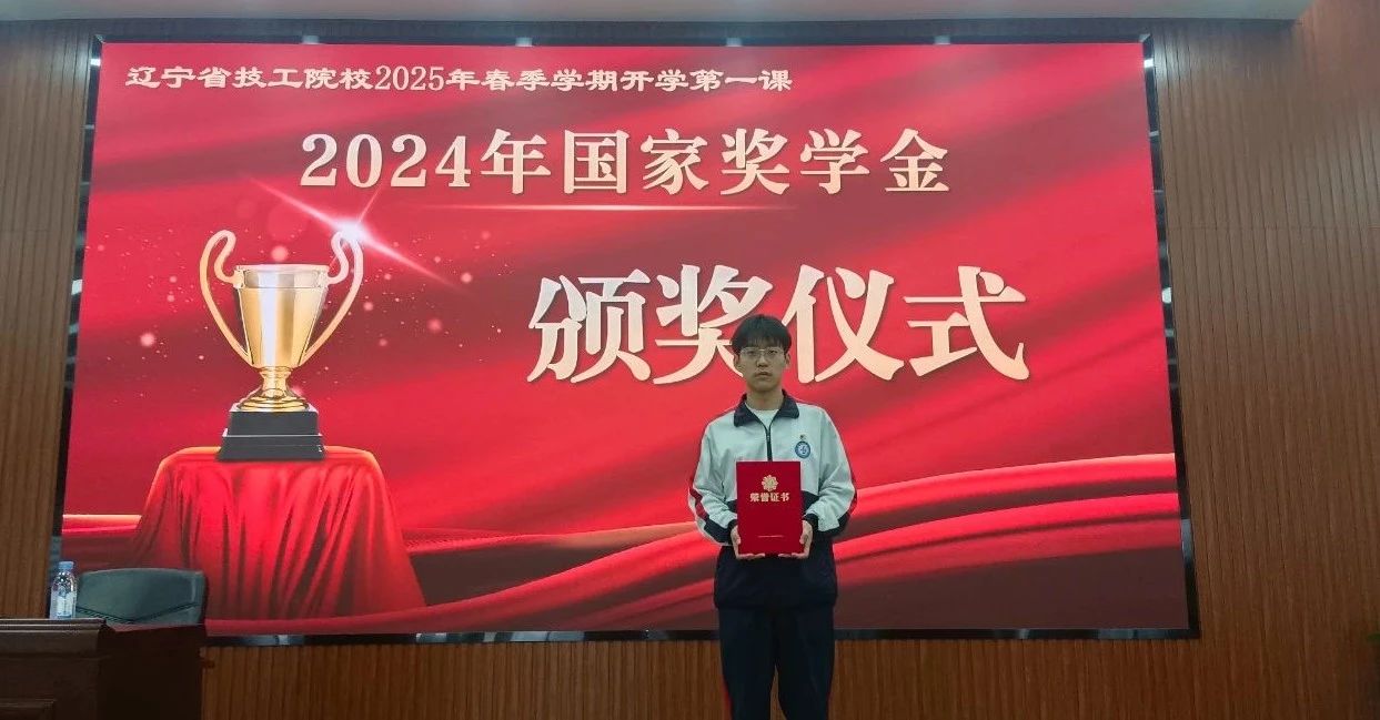 微信图片_20250305104724.jpg