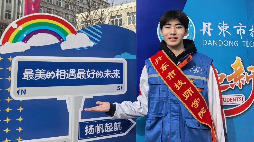 微信图片_20250325085023.jpg