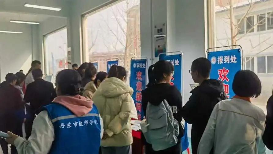 微信图片_20250325085015.jpg