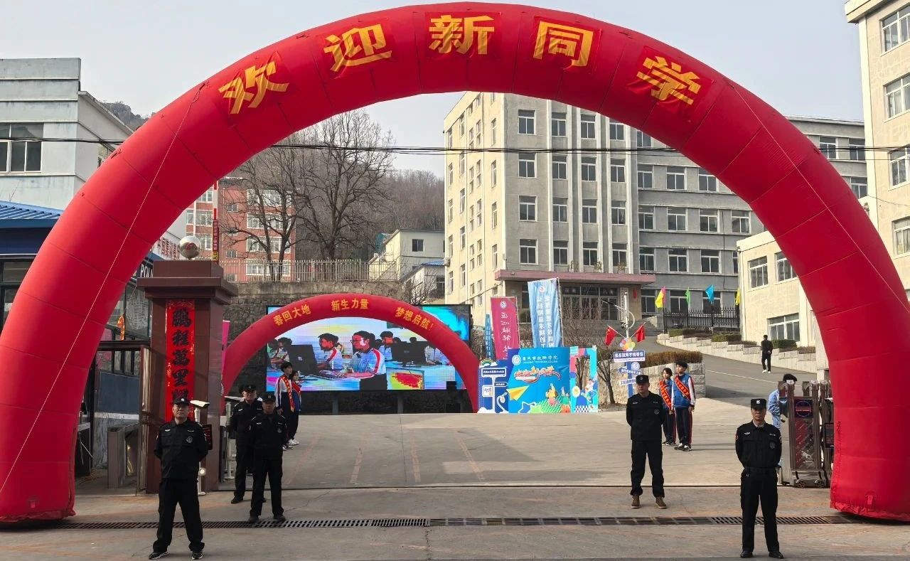 微信图片_20250325084932.jpg