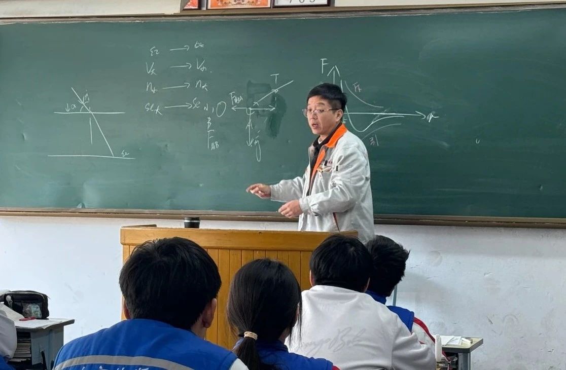 微信图片_20250325093553.jpg