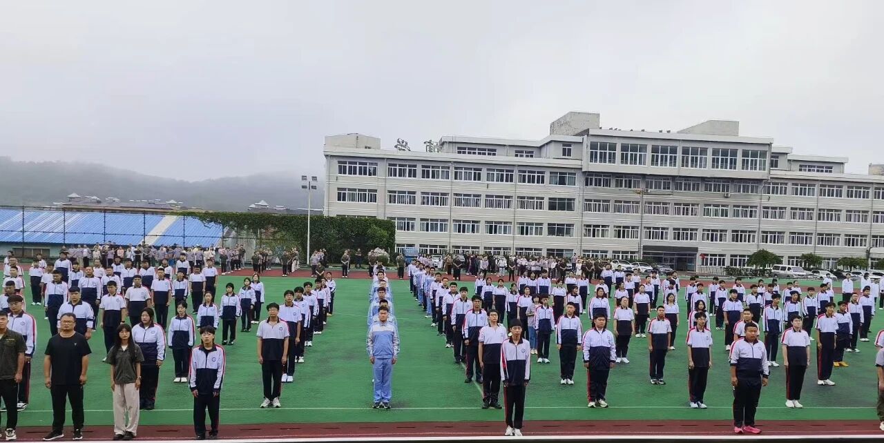 微信图片_20250901140156.jpg