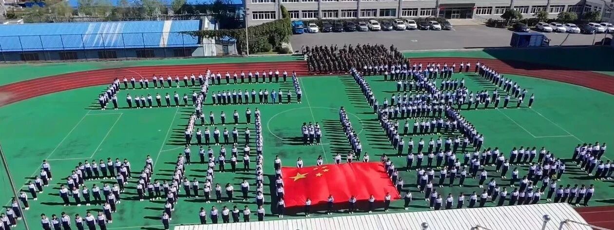 微信图片_20250919084424.jpg 微信图片_20250919084424.jpg