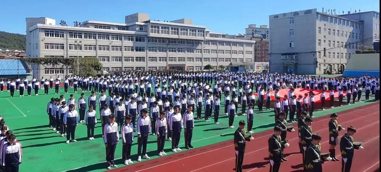 微信图片_20250919084430.jpg 微信图片_20250919084430.jpg