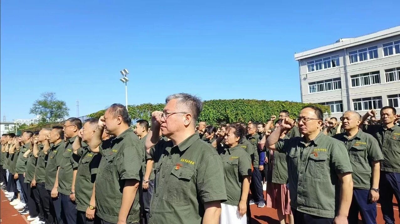 微信图片_20250919084438.jpg 微信图片_20250919084438.jpg