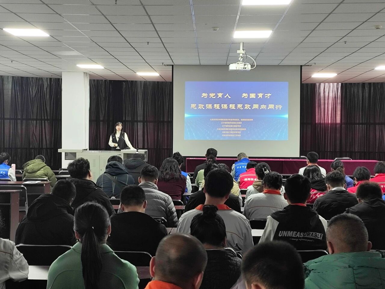 微信图片_20251103084753.jpg 微信图片_20251103084753.jpg