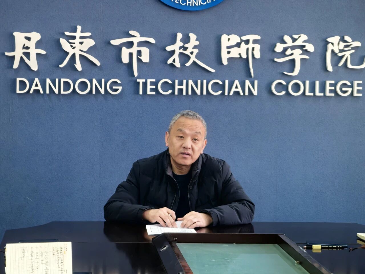 微信图片_2025-12-17_142755_116.jpg 微信图片_2025-12-17_142755_116.jpg