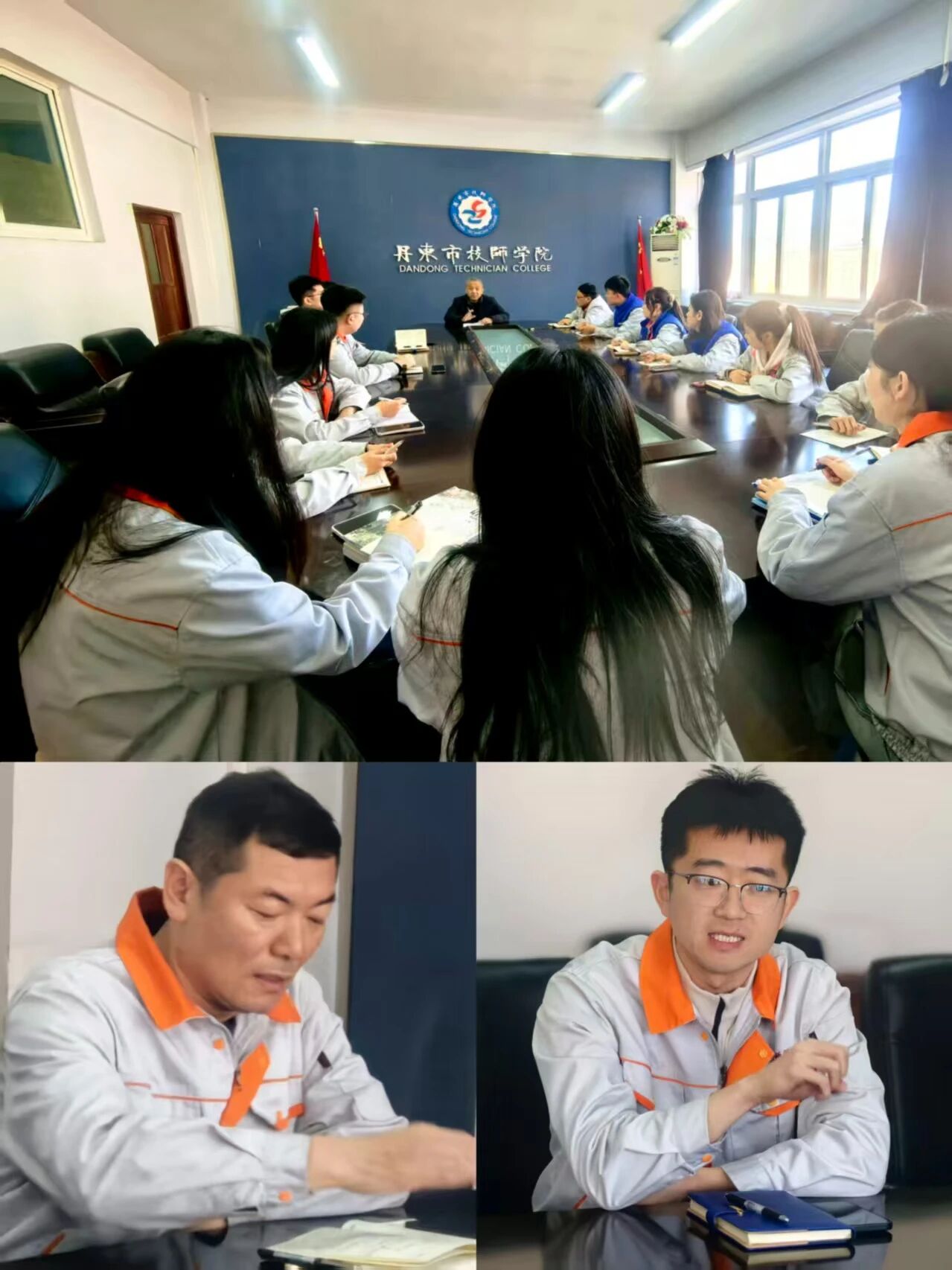 微信图片_2025-12-17_142800_923.jpg 微信图片_2025-12-17_142800_923.jpg