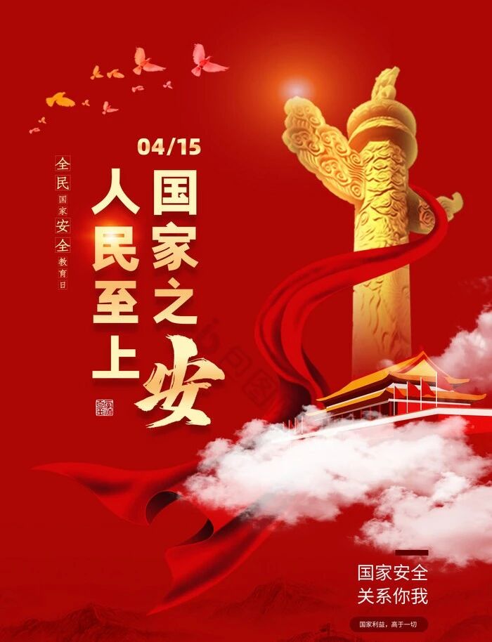 微信图片_2026-04-15_153118_420.jpg