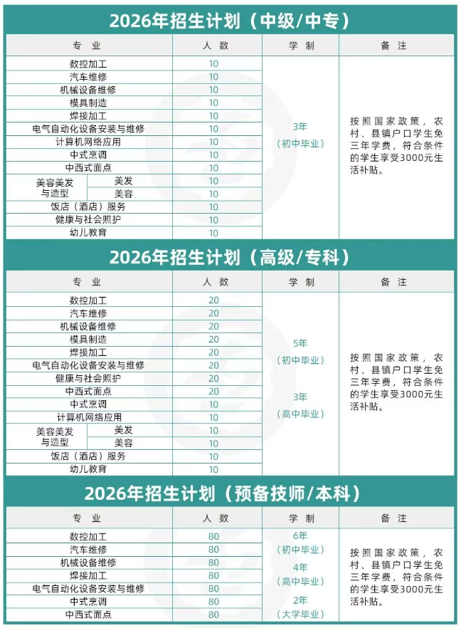 33.png