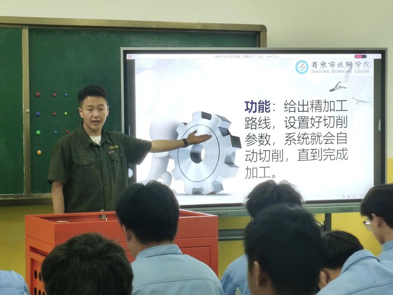 微信图片_2026-06-11_140930_354.jpg