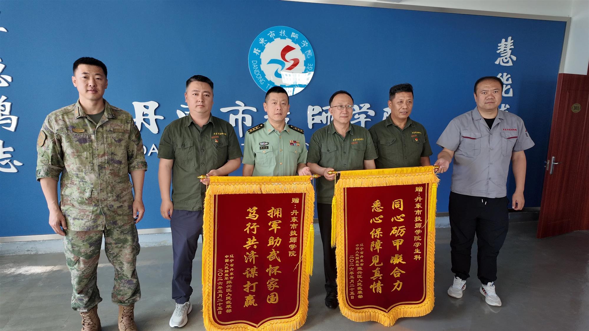 微信图片_2026-06-11_154242_938.jpg